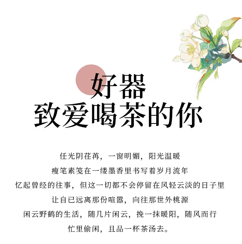纯手工宜兴紫砂杯个人专用主人杯小口茶杯品茗杯紫泥茶缸茶碗小杯 详情图 5