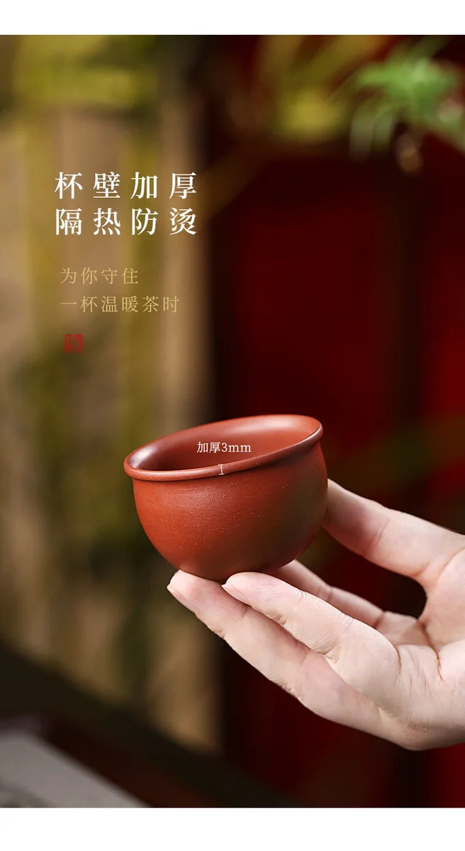 纯手工宜兴紫砂杯个人专用主人杯小口茶杯品茗杯紫泥茶缸茶碗小杯 详情图 7