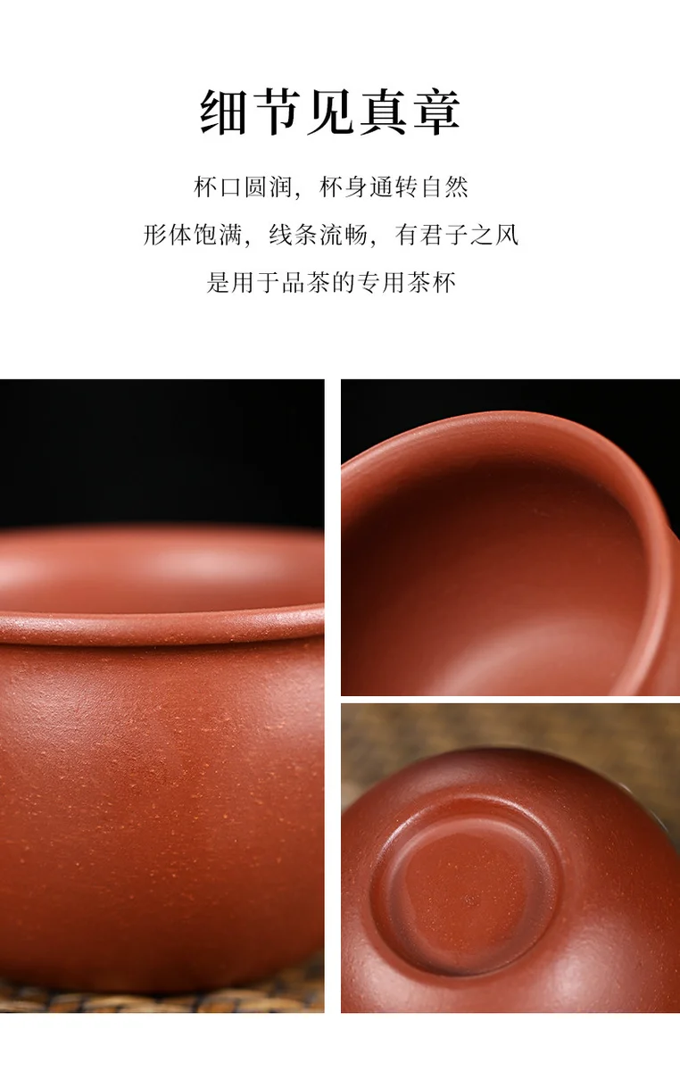 纯手工宜兴紫砂杯个人专用主人杯小口茶杯品茗杯紫泥茶缸茶碗小杯 详情图 8