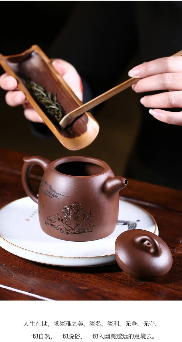 宜兴紫砂壶纯手工刻绘紫砂茶具单壶原矿紫泥大容量家用泡茶壶秦权 详情图 9