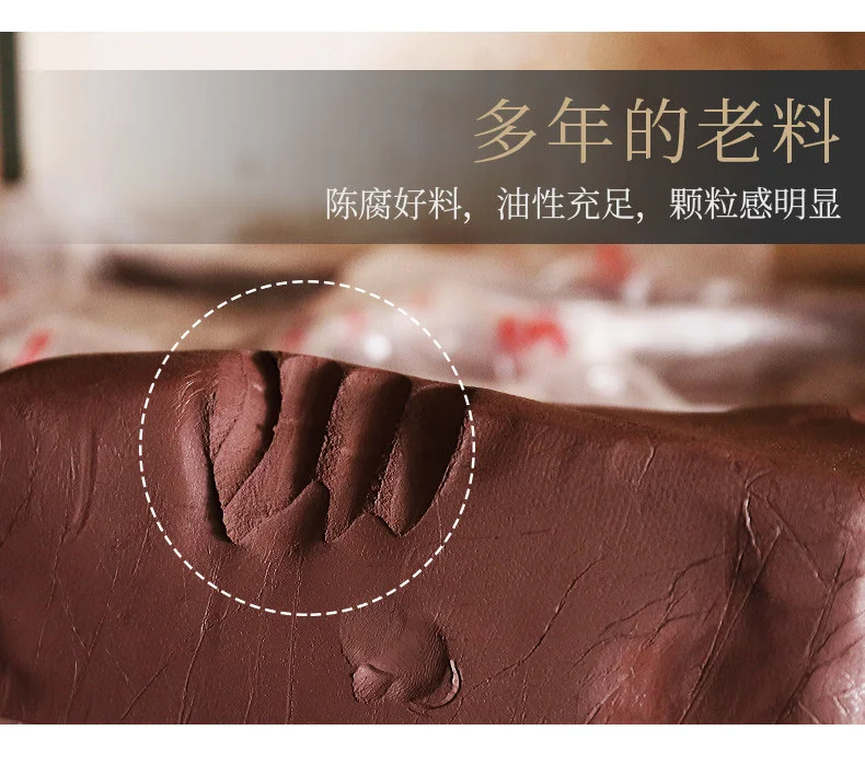 宜兴紫砂壶纯手工刻绘紫砂茶具单壶原矿紫泥大容量家用泡茶壶秦权 详情图 18