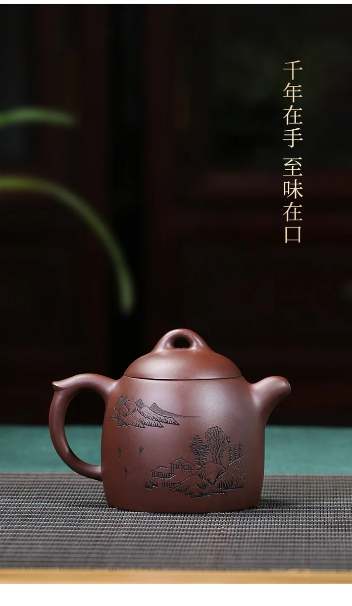 宜兴紫砂壶纯手工刻绘紫砂茶具单壶原矿紫泥大容量家用泡茶壶秦权 详情图 19