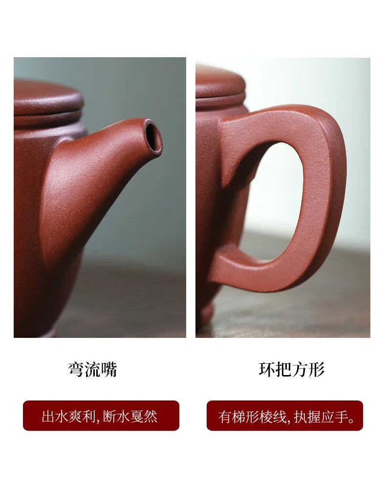 原矿底槽清正宗宜兴紫砂壶纯手工茶壶家用茶具大口汉瓦泡茶壶单壶 详情图 10