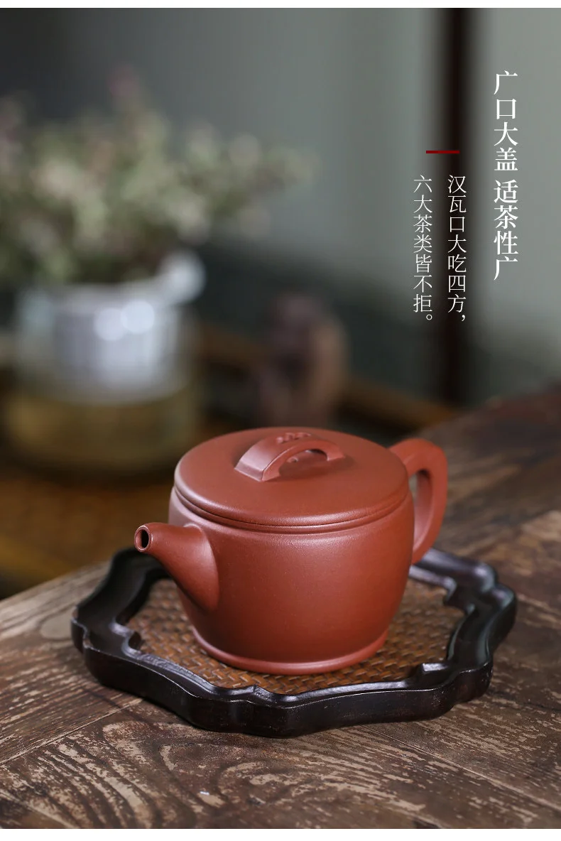 原矿底槽清正宗宜兴紫砂壶纯手工茶壶家用茶具大口汉瓦泡茶壶单壶 详情图 11