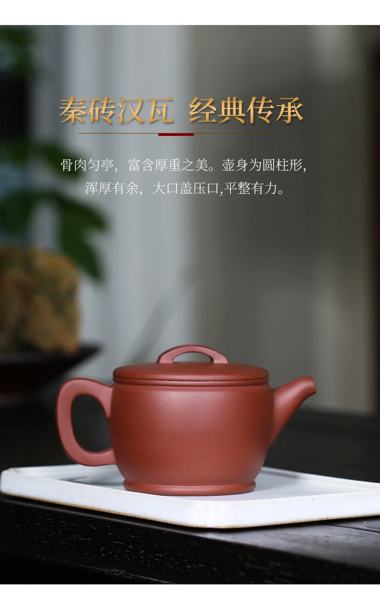 原矿底槽清正宗宜兴紫砂壶纯手工茶壶家用茶具大口汉瓦泡茶壶单壶 详情图 4