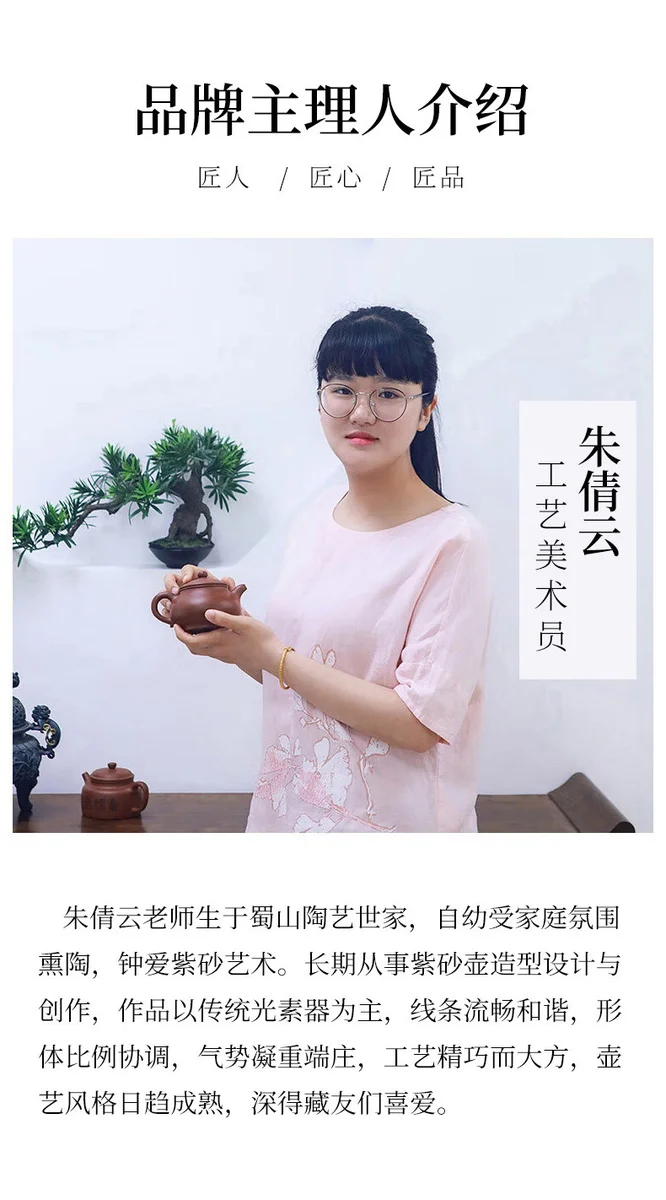 原矿底槽清正宗宜兴紫砂壶纯手工茶壶家用茶具大口汉瓦泡茶壶单壶 详情图 5