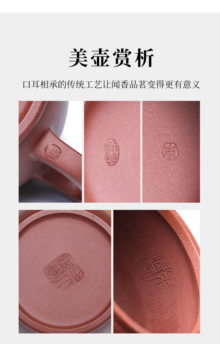 原矿底槽清正宗宜兴紫砂壶纯手工茶壶家用茶具大口汉瓦泡茶壶单壶 详情图 6