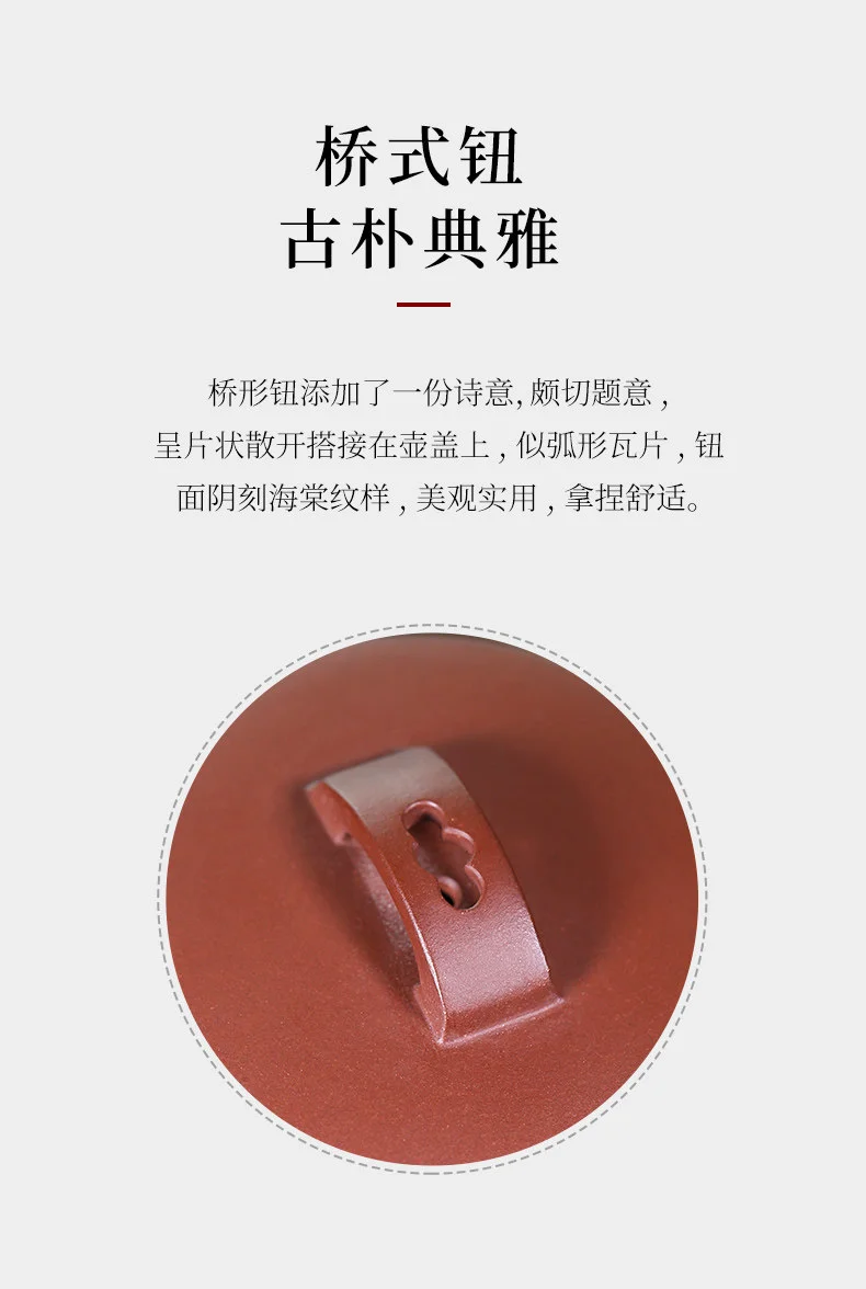 原矿底槽清正宗宜兴紫砂壶纯手工茶壶家用茶具大口汉瓦泡茶壶单壶 详情图 8