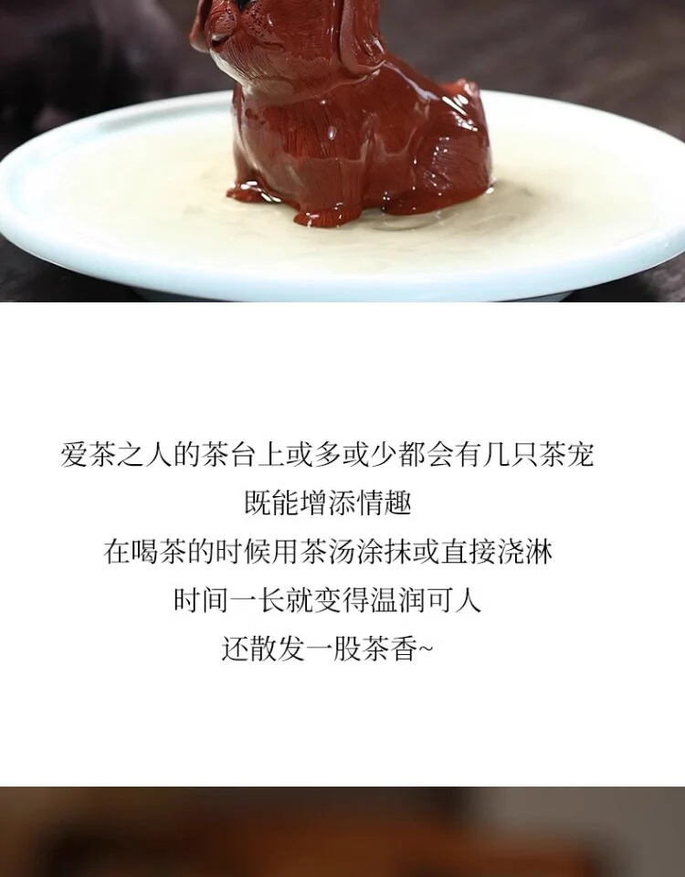 46.2 详情图 11