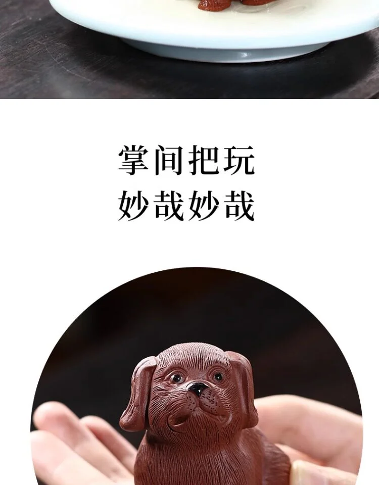 46.2 详情图 13