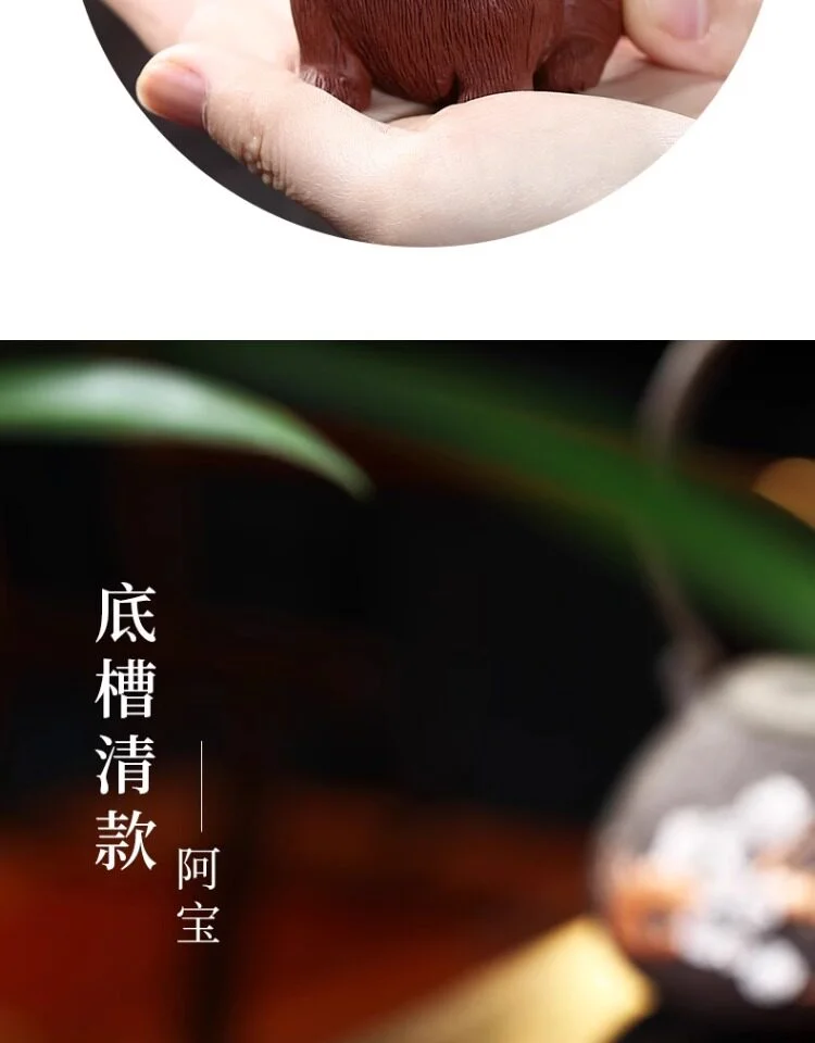 46.2 详情图 14