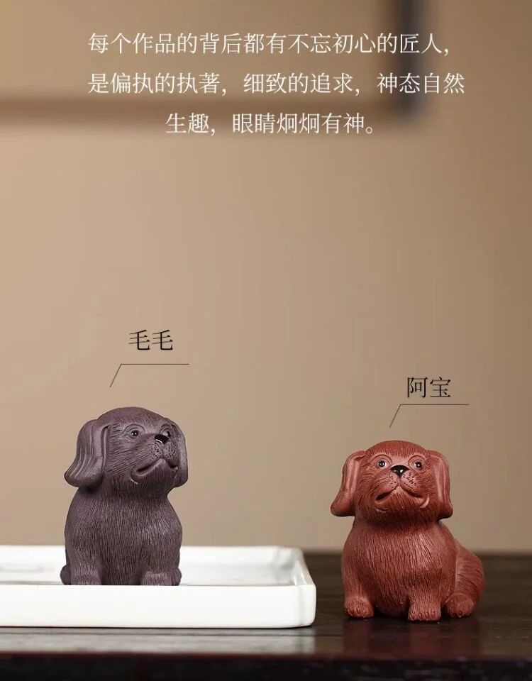 46.2 详情图 4