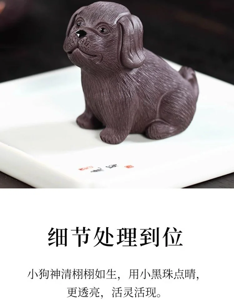 46.2 详情图 7