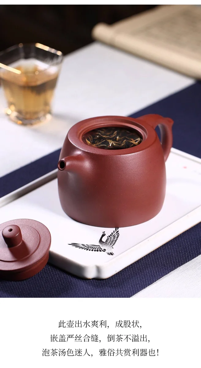 宜兴紫砂壶纯手工家用茶具泡茶壶单壶原矿底槽清曼生十八式井栏壶 详情图 10