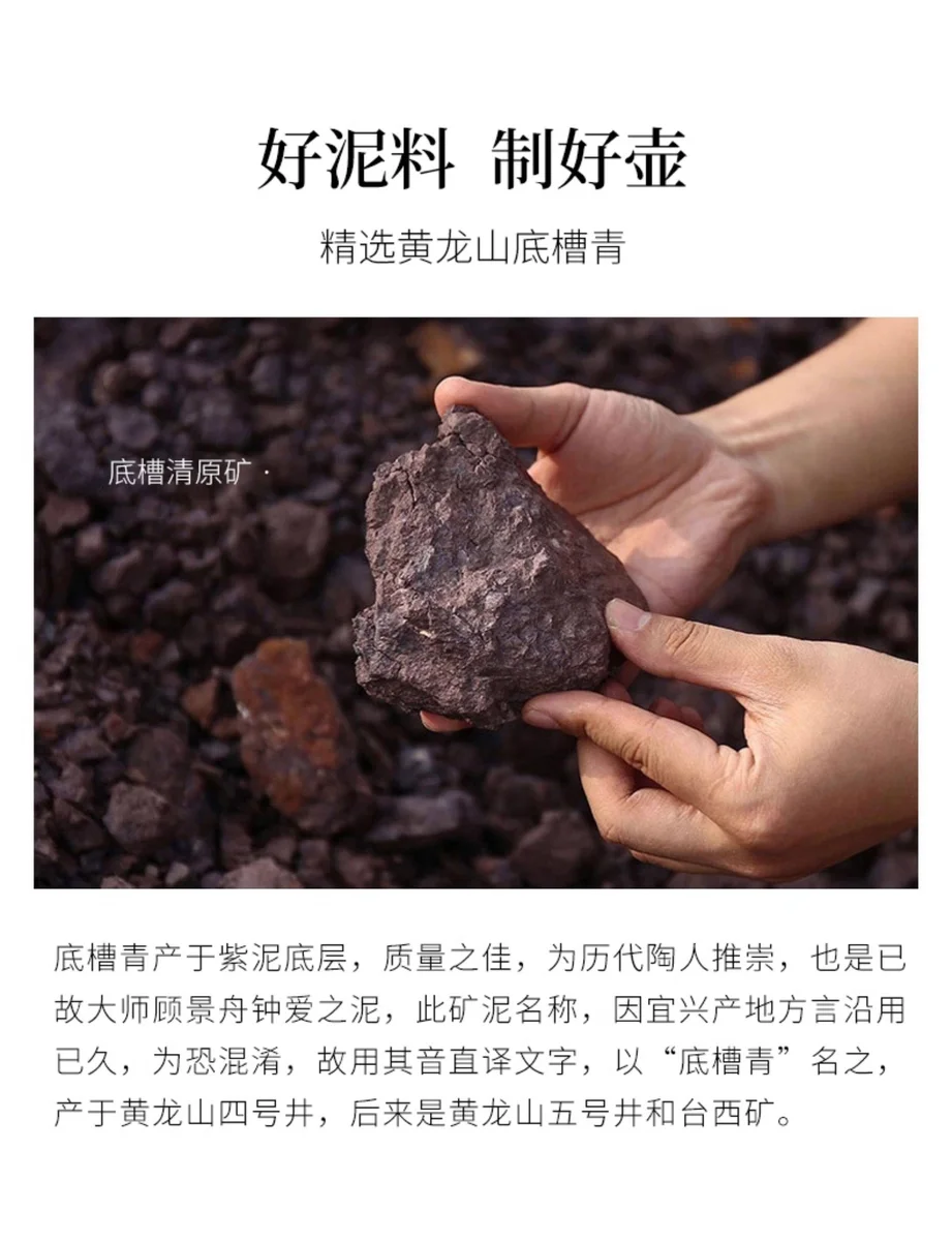 宜兴紫砂壶纯手工家用茶具泡茶壶单壶原矿底槽清曼生十八式井栏壶 详情图 15