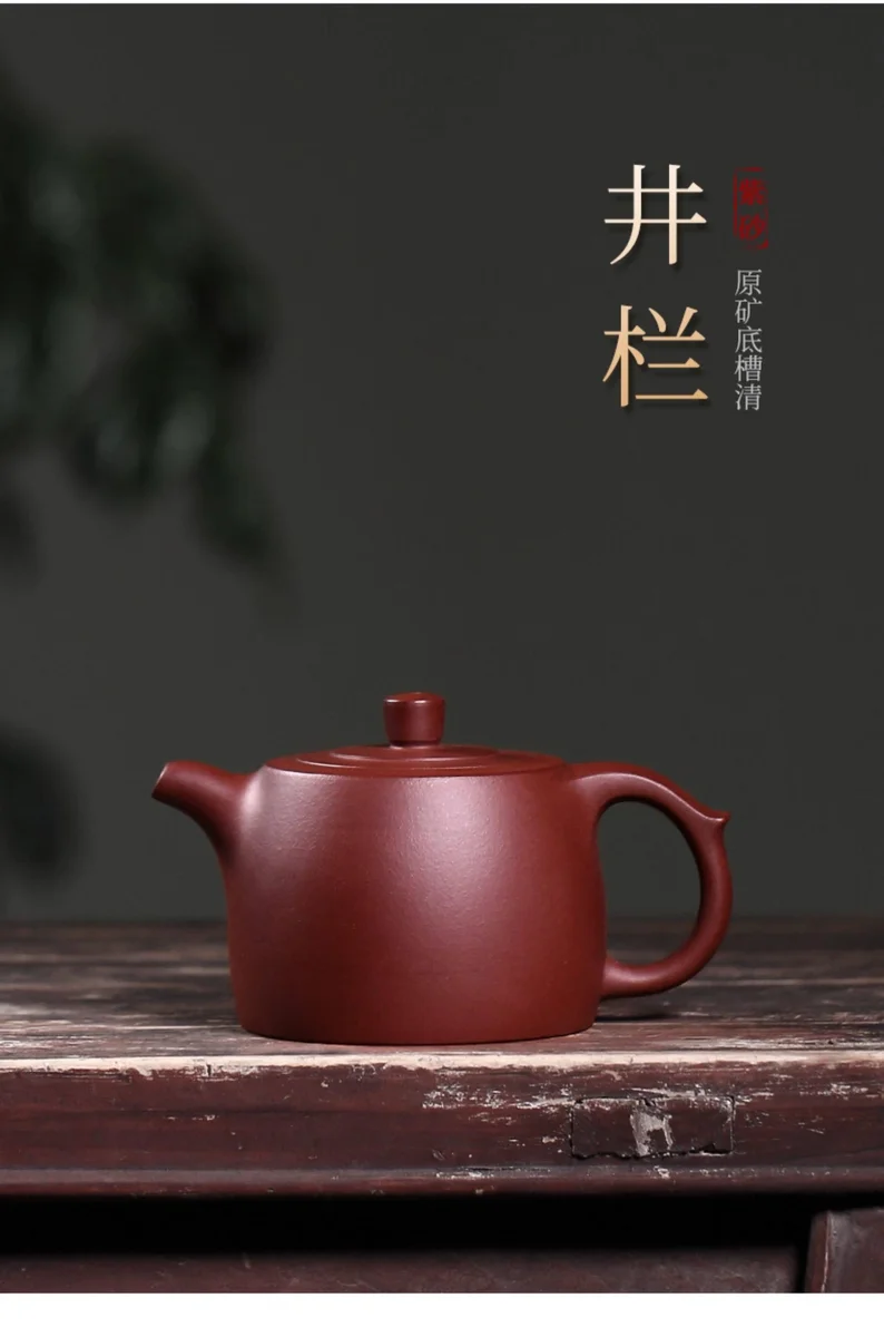 宜兴紫砂壶纯手工家用茶具泡茶壶单壶原矿底槽清曼生十八式井栏壶 详情图 2