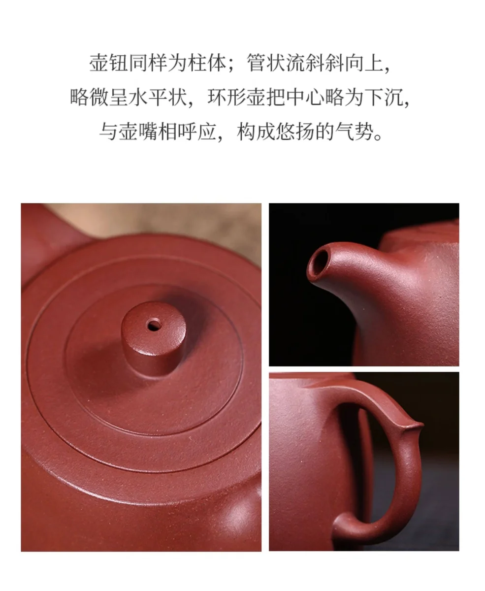 宜兴紫砂壶纯手工家用茶具泡茶壶单壶原矿底槽清曼生十八式井栏壶 详情图 6