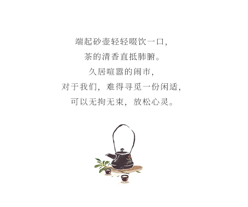 宜兴紫砂壶纯手工刻绘功夫茶具单壶原矿大红袍家用泡茶壶清心西施 详情图 16