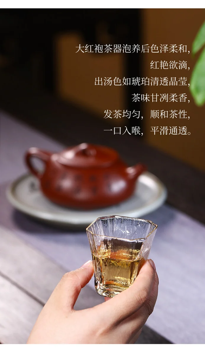 宜兴紫砂壶纯手工刻绘功夫茶具单壶原矿大红袍家用泡茶壶清心西施 详情图 21
