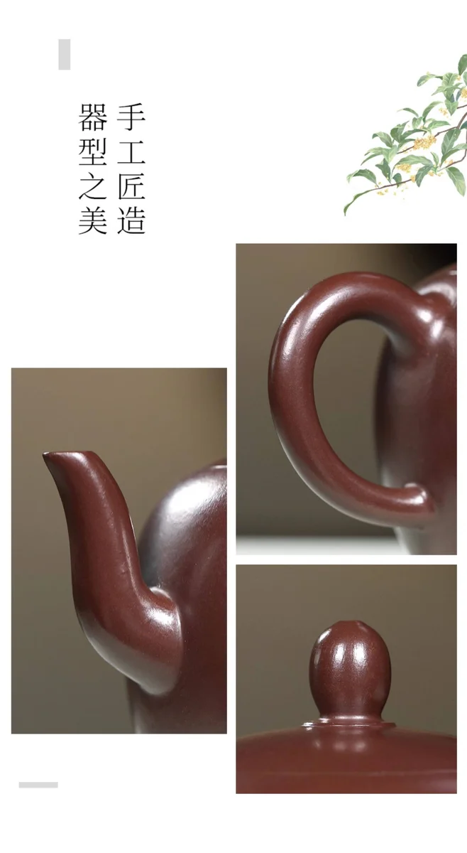 小容量宜兴紫砂壶纯手工一人用泡茶壶原矿紫茄泥功夫茶具美人肩壶 详情图 9