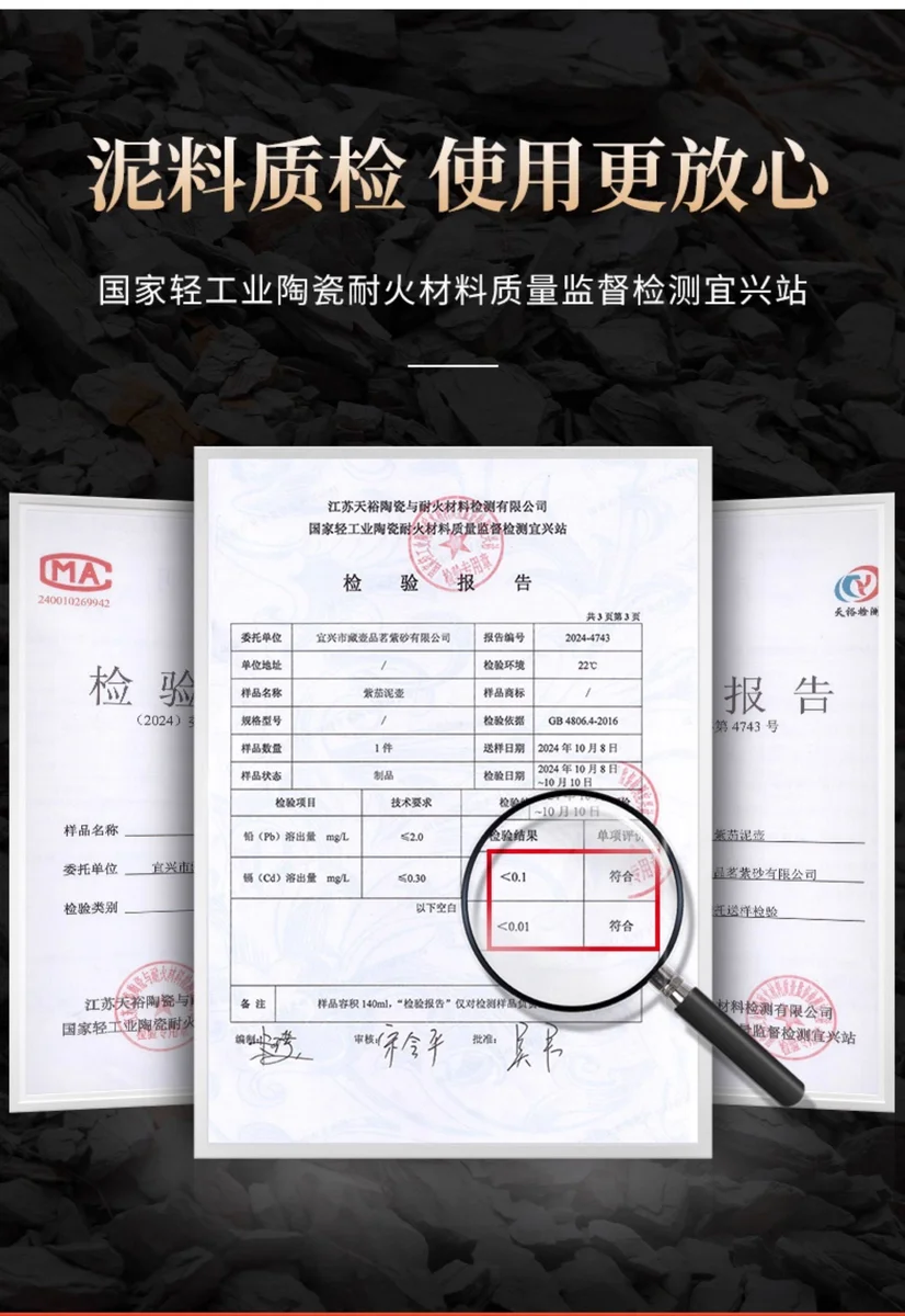 小容量宜兴紫砂壶纯手工一人用泡茶壶原矿紫茄泥功夫茶具美人肩壶 详情图 11