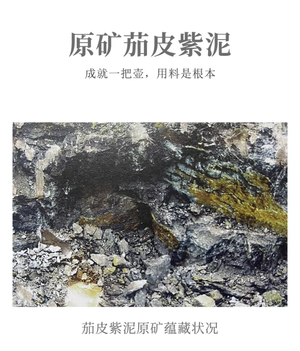 小容量宜兴紫砂壶纯手工一人用泡茶壶原矿紫茄泥功夫茶具美人肩壶 详情图 13