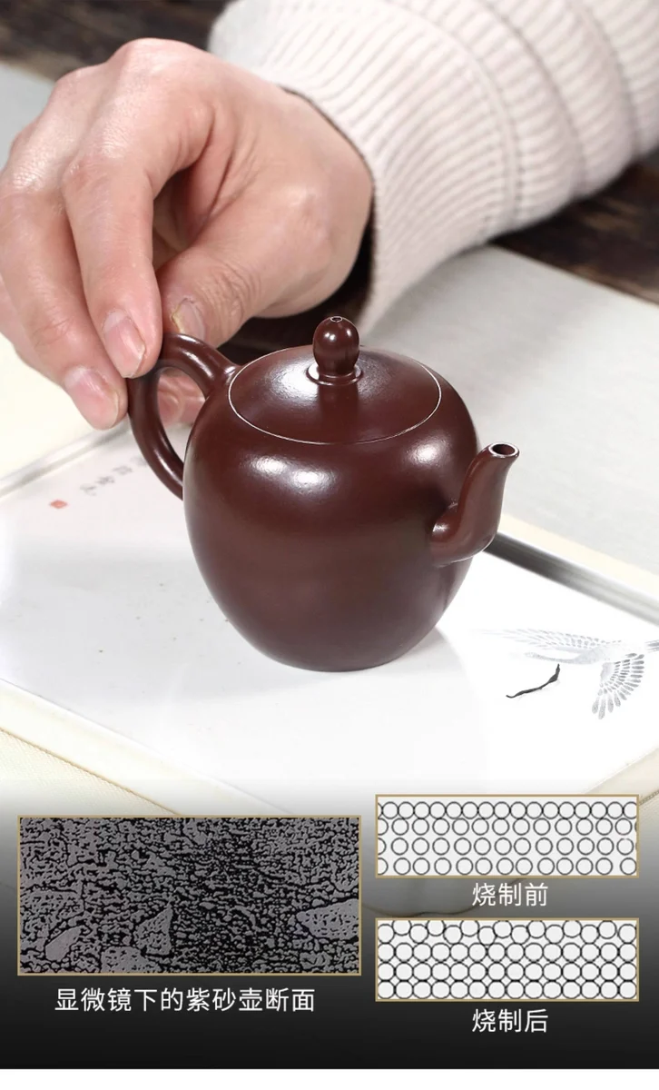 小容量宜兴紫砂壶纯手工一人用泡茶壶原矿紫茄泥功夫茶具美人肩壶 详情图 16