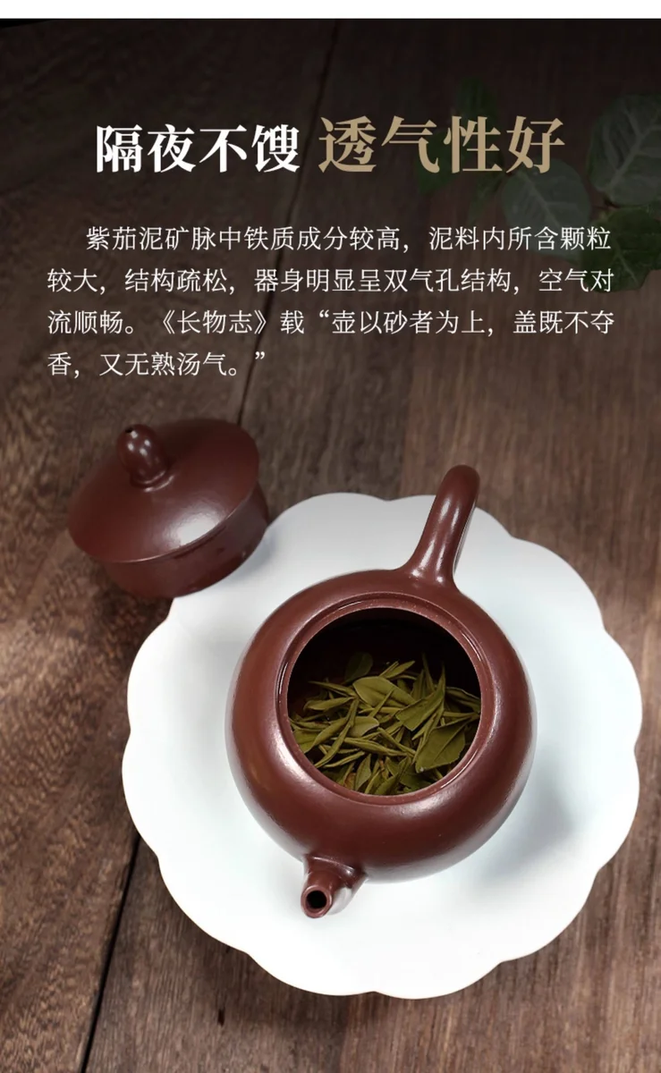 小容量宜兴紫砂壶纯手工一人用泡茶壶原矿紫茄泥功夫茶具美人肩壶 详情图 17