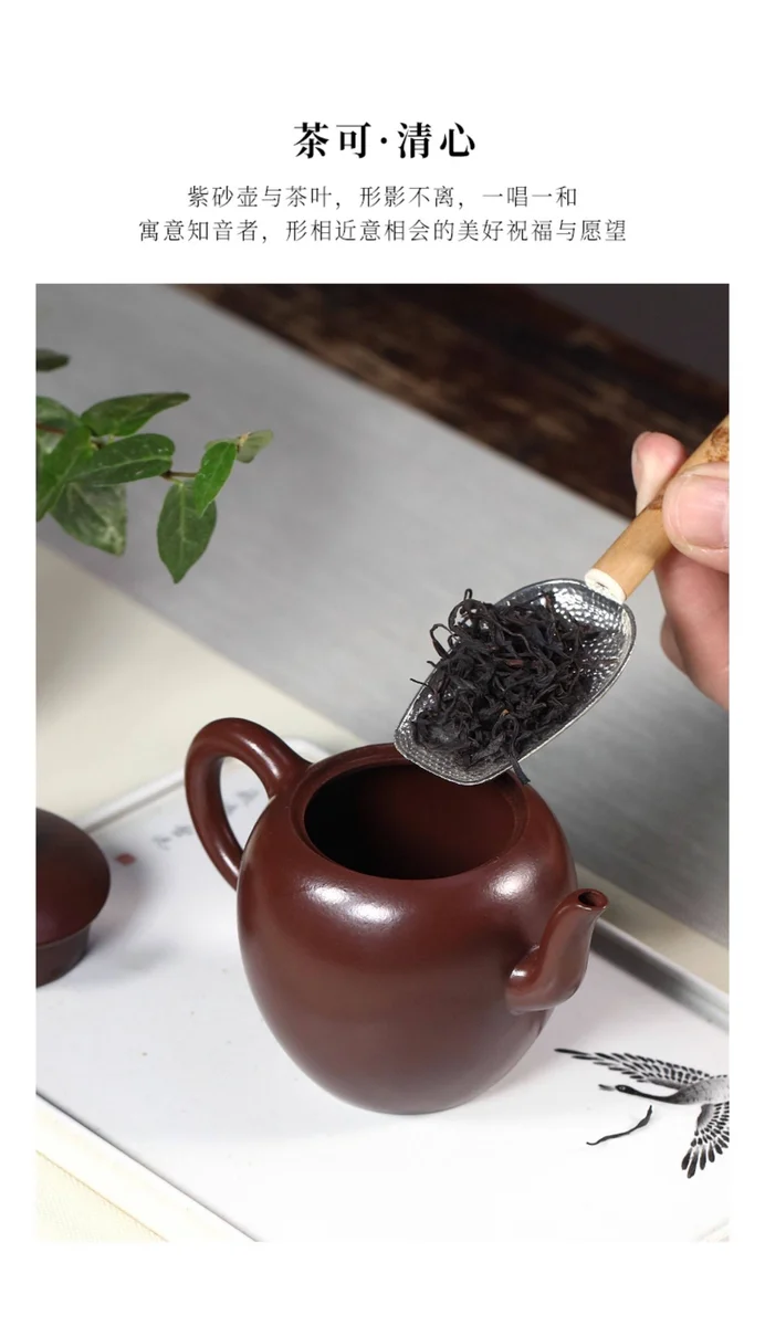 小容量宜兴紫砂壶纯手工一人用泡茶壶原矿紫茄泥功夫茶具美人肩壶 详情图 18
