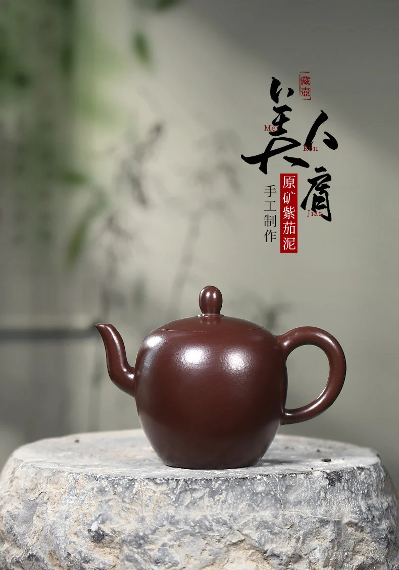 小容量宜兴紫砂壶纯手工一人用泡茶壶原矿紫茄泥功夫茶具美人肩壶 详情图 1
