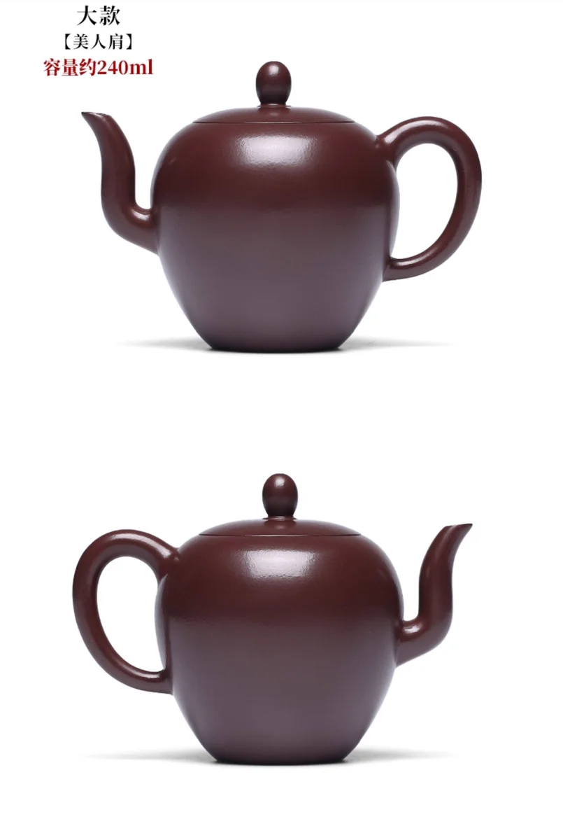 小容量宜兴紫砂壶纯手工一人用泡茶壶原矿紫茄泥功夫茶具美人肩壶 详情图 23