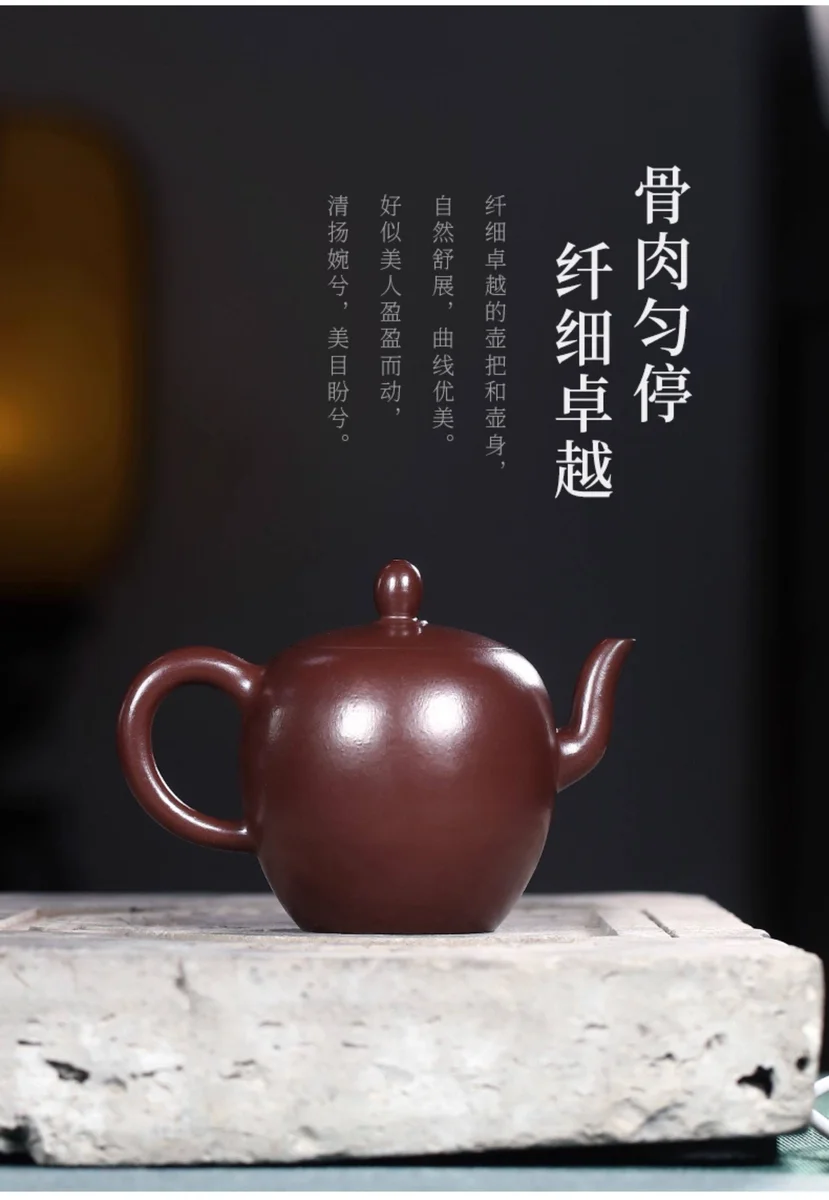 小容量宜兴紫砂壶纯手工一人用泡茶壶原矿紫茄泥功夫茶具美人肩壶 详情图 3