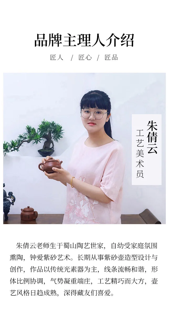 小容量宜兴紫砂壶纯手工一人用泡茶壶原矿紫茄泥功夫茶具美人肩壶 详情图 6