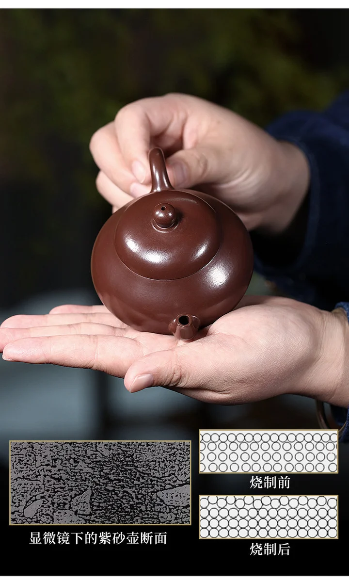 小容量宜兴紫砂壶纯手工功夫茶具单壶原矿紫茄泥一人用泡茶壶梨形 详情图 9