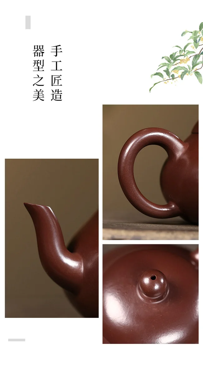 小容量宜兴紫砂壶纯手工功夫茶具单壶原矿紫茄泥一人用泡茶壶梨形 详情图 14