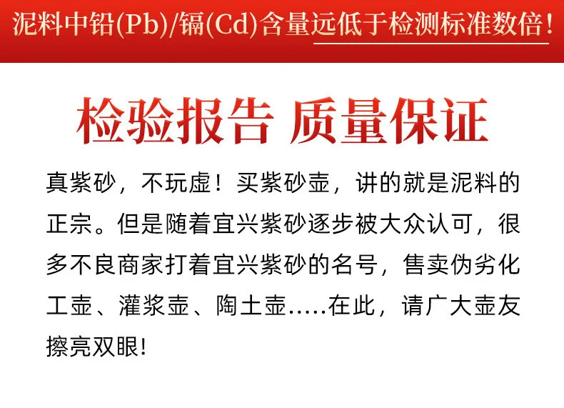小容量宜兴紫砂壶纯手工功夫茶具单壶原矿紫茄泥一人用泡茶壶梨形 详情图 6
