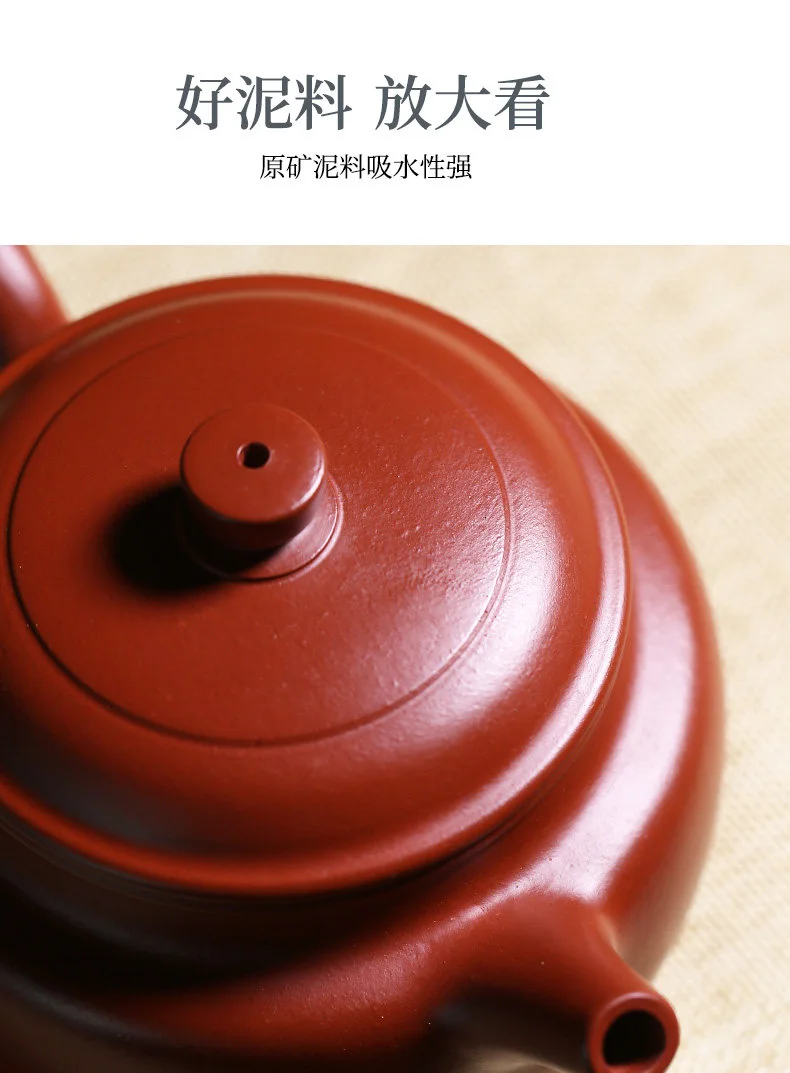 藏壶天下宜兴紫砂壶纯手工小容量茶具原矿大红袍迷你小茶壶德钟壶 详情图 9