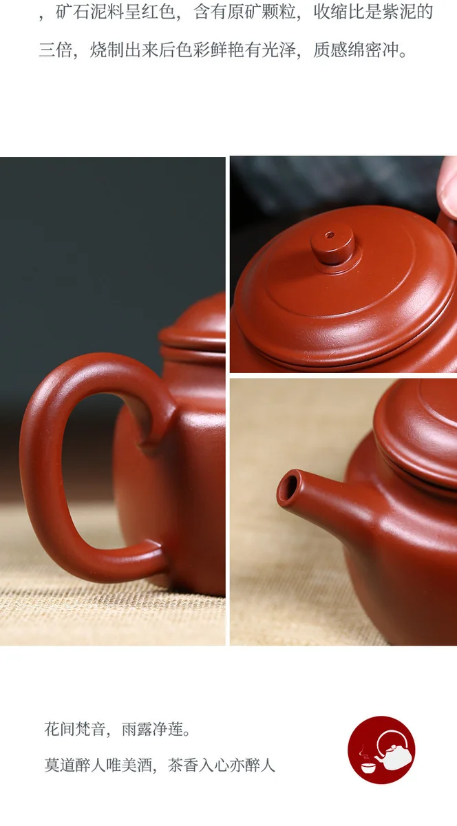 藏壶天下宜兴紫砂壶纯手工小容量茶具原矿大红袍迷你小茶壶德钟壶 详情图 11