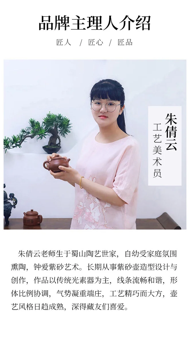 藏壶天下宜兴紫砂壶纯手工小容量茶具原矿大红袍迷你小茶壶德钟壶 详情图 6