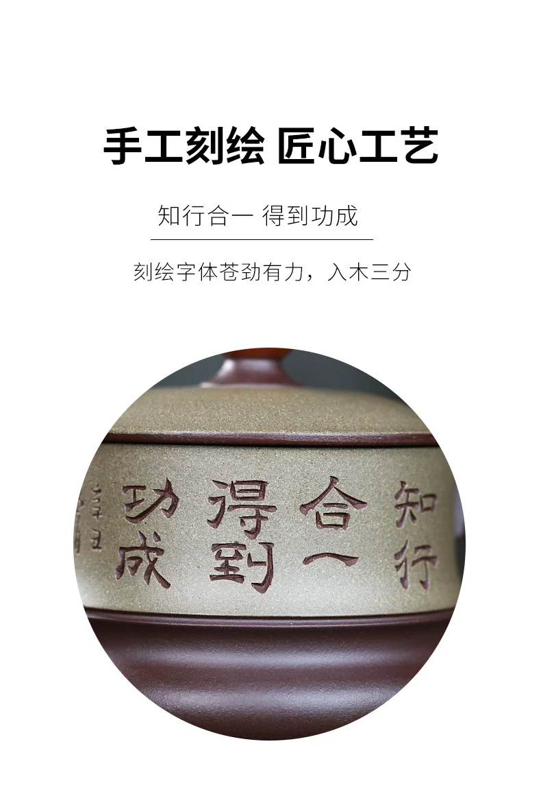 大容量宜兴紫砂杯纯手工男士泡茶杯带盖个人专用办公茶具紫泥盖杯 详情图 9