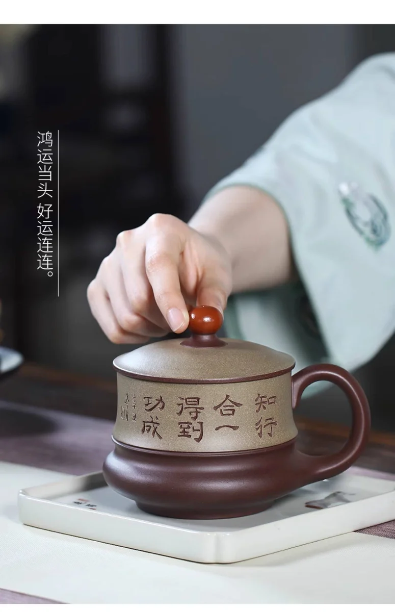 大容量宜兴紫砂杯纯手工男士泡茶杯带盖个人专用办公茶具紫泥盖杯 详情图 10