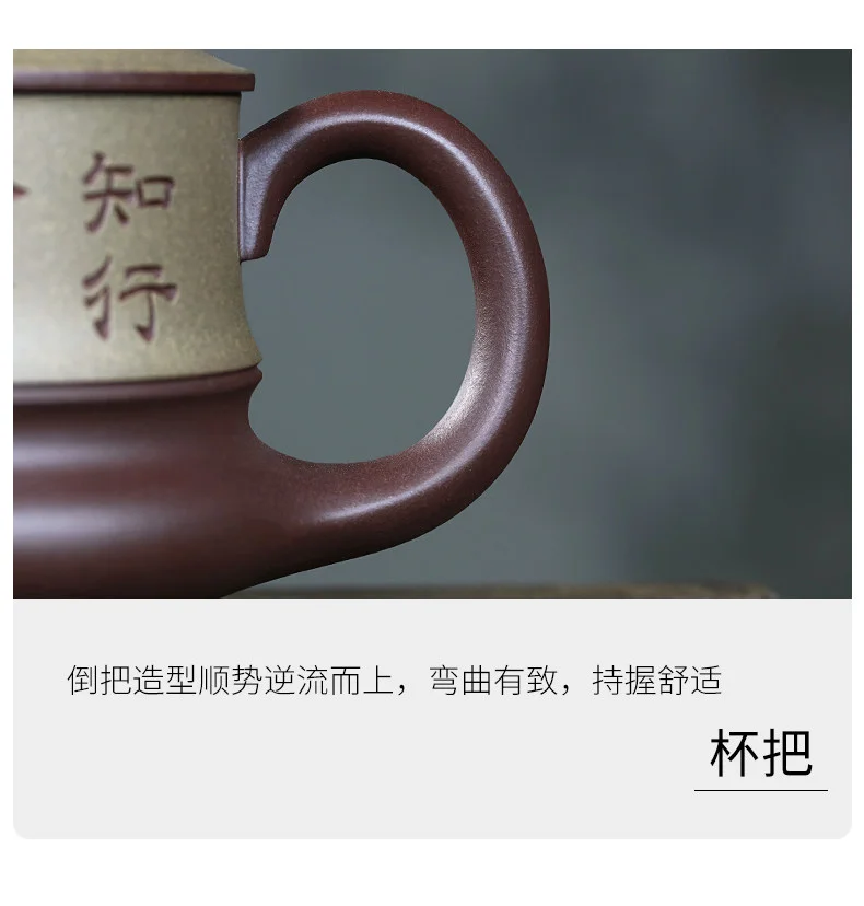 大容量宜兴紫砂杯纯手工男士泡茶杯带盖个人专用办公茶具紫泥盖杯 详情图 13