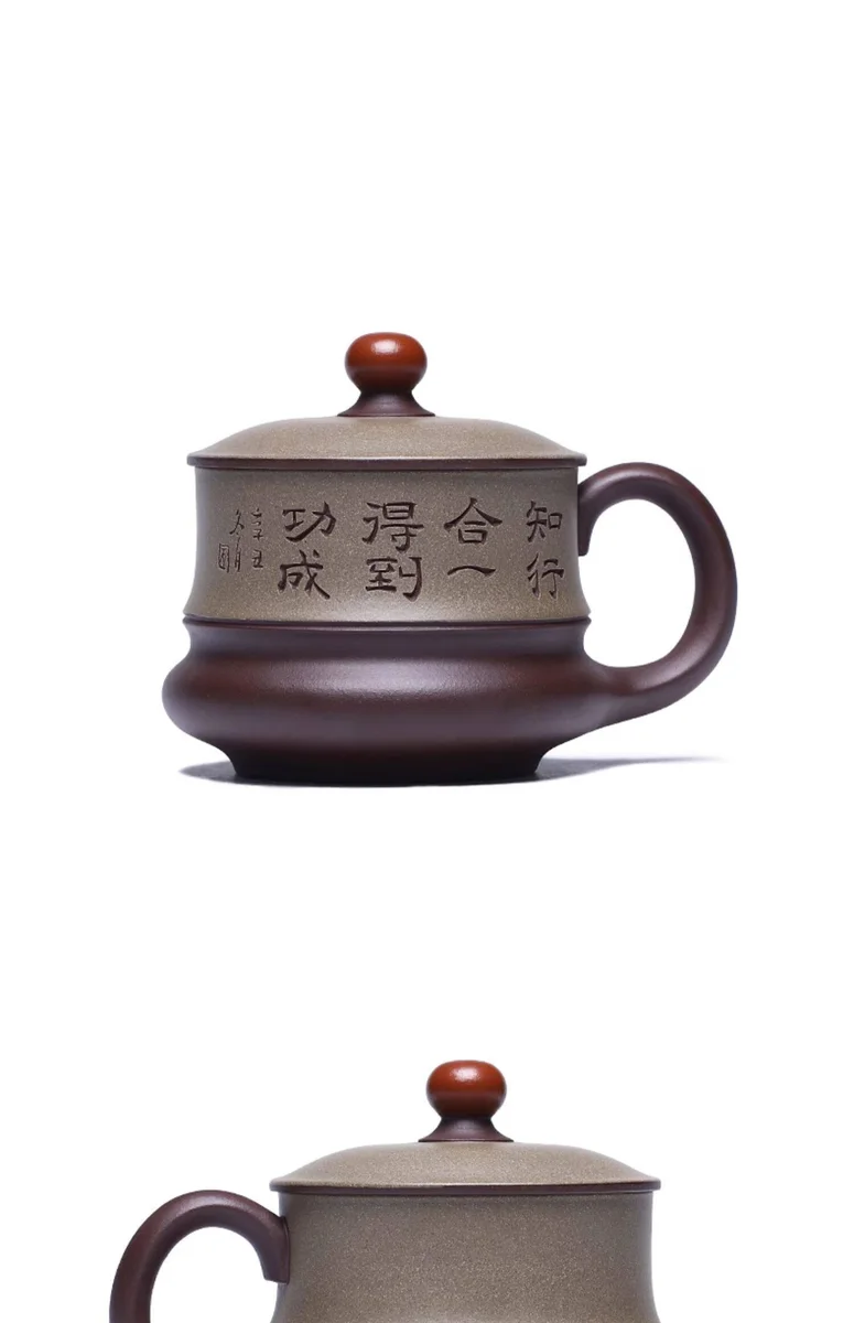 大容量宜兴紫砂杯纯手工男士泡茶杯带盖个人专用办公茶具紫泥盖杯 详情图 20