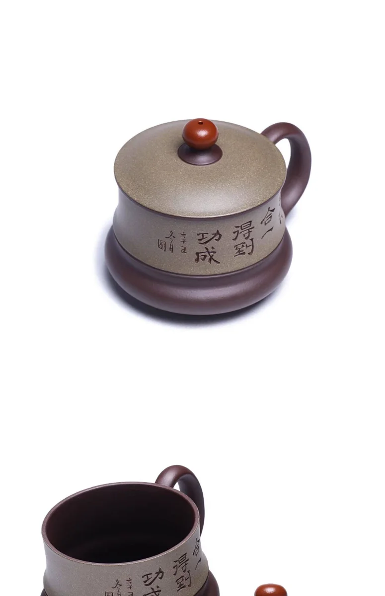 大容量宜兴紫砂杯纯手工男士泡茶杯带盖个人专用办公茶具紫泥盖杯 详情图 22