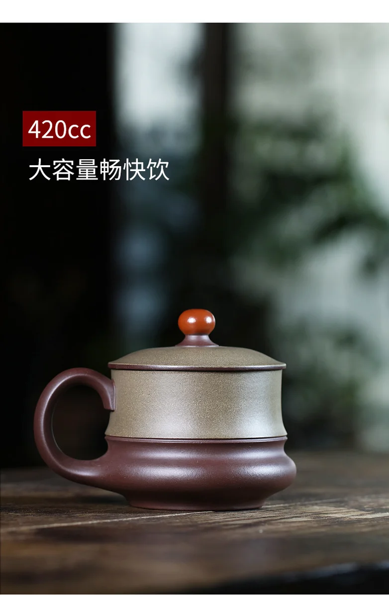 大容量宜兴紫砂杯纯手工男士泡茶杯带盖个人专用办公茶具紫泥盖杯 详情图 4