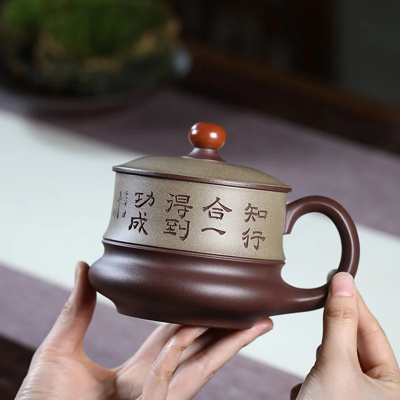 大容量宜兴紫砂杯纯手工男士泡茶杯带盖个人专用办公茶具紫泥盖杯 - 4