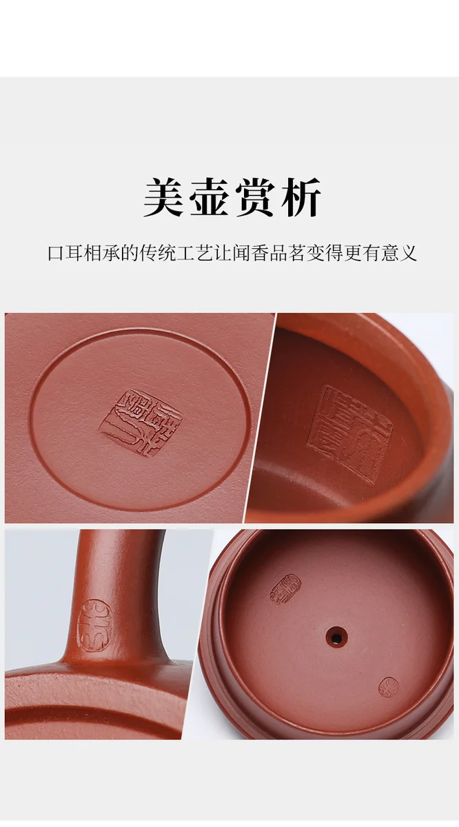 藏壶天下宜兴紫砂壶纯手工功夫茶具原矿大红袍茶壶泡茶家用德钟壶 详情图 10
