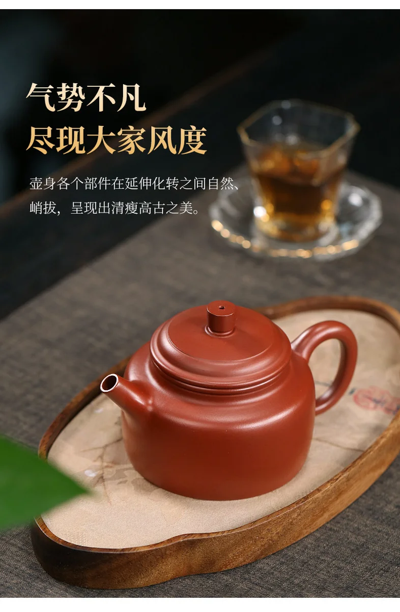 藏壶天下宜兴紫砂壶纯手工功夫茶具原矿大红袍茶壶泡茶家用德钟壶 详情图 11