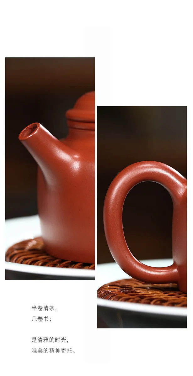 藏壶天下宜兴紫砂壶纯手工功夫茶具原矿大红袍茶壶泡茶家用德钟壶 详情图 12