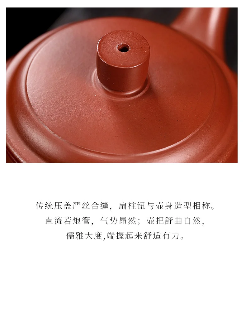 藏壶天下宜兴紫砂壶纯手工功夫茶具原矿大红袍茶壶泡茶家用德钟壶 详情图 13